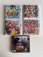 5PCS Set of Nintendo 3DS