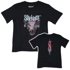 Official Slipknot Infected
