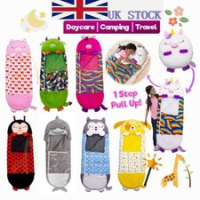 UK Sleeping Bag Happy Napping