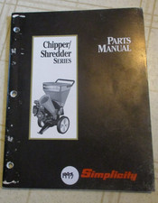 Simplicity 2C 3C 5C 2020 2424