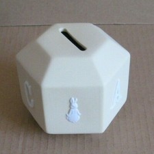 Wedgwood YELLOW Jasperware