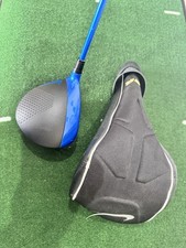 RARE Nike Vapor Pro Flex 440 8.5-12.5° Driver /Stiff