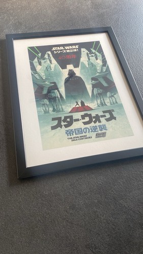 Star wars the empire strikes - empire,