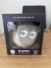 Ewan Dream the Sheep Baby