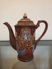 Vintage Japanese Satsuma