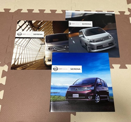 Nissan serena catalog - nissan,
