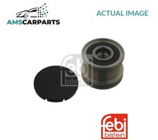 ENGINE ALTERNATOR PULLEY 11701