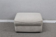 (035) G Plan Beige Fabric Ottoman Storage Footstool