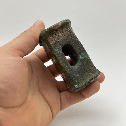 Antique bronze used - antique, hammer