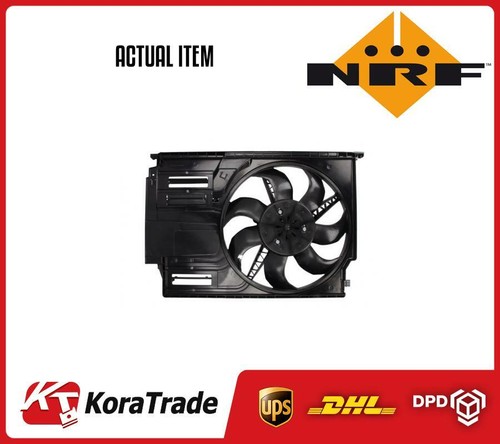 Radiator cooling fan - radiator,