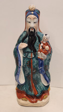 Vintage Chinese Figurine of
