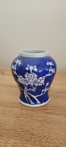Qainlong vintage chinese blue - vintage,