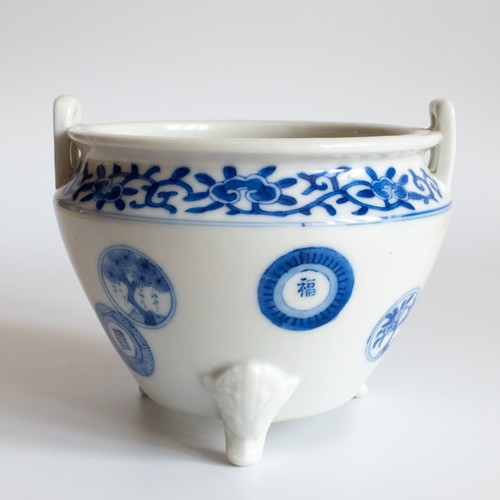 Fine antique japanese blue - antique,
