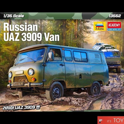 Academy russian uaz - russian, 3909