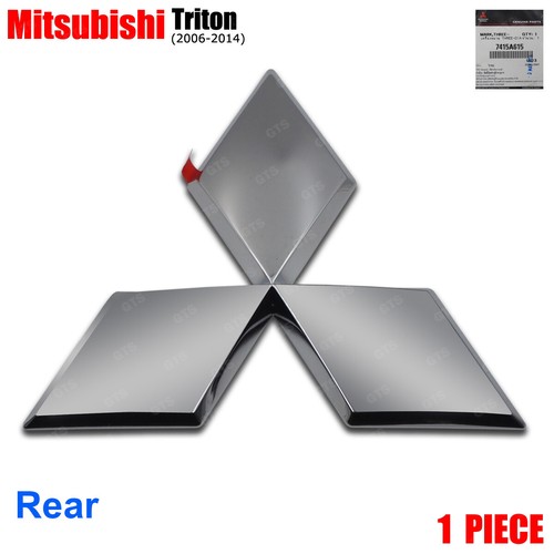 Chrome rear back logo emblem - rear,