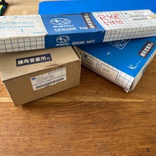 subaru vivio service parts