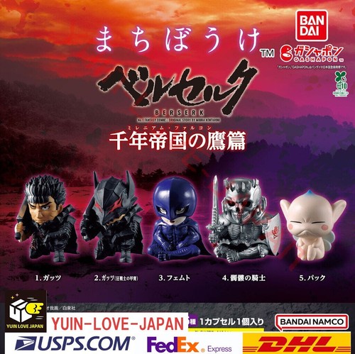 Machiboke berserk the - berserk,