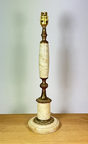 Vintage marble brass ornate - &,