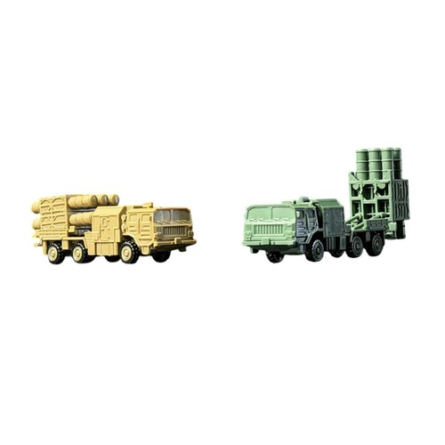 Pieces 144 scale armored - 2, 1:144
