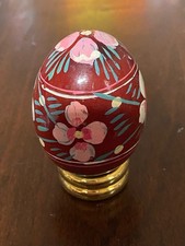 Wooden Decorative Egg / Easter