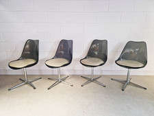 4 Vintage Mid Century 1970s