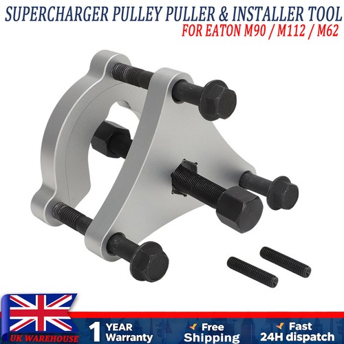 Aluminum supercharger pulley - aluminum,