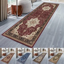 Long hallway runner rug non - long,