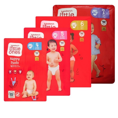 Little ones nappy - nappy, all