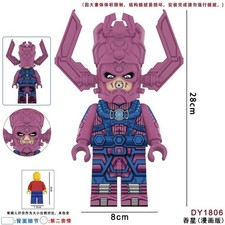 Custom Lego Marvel Fantastic