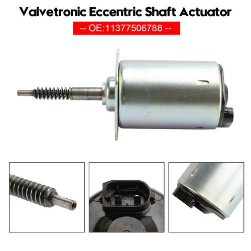 Valvetronic eccentric shaft - valvetronic,