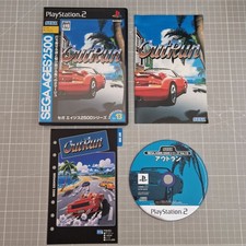 SEGA AGES 2500 Outrun for