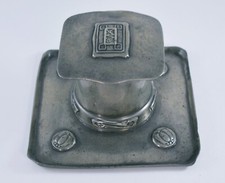 ANTIQUE ART NOUVEAU ARCHIBALD