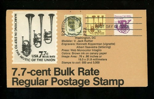 Ranto cachet fdc 1904 on - ranto,