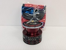 Shimano Bb-X Technium