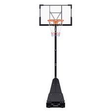 Basketball Stand 7.55-10.00 Ft