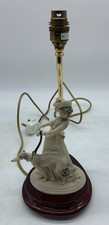 VINTAGE Capodimonte B. Merli table lamp ft.  a figurine of a woman with a dog