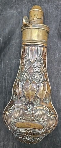 Antique english brass - antique,