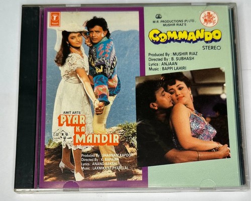 Bollywood pyar ka mandir - pyar,