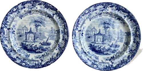 Antique wedgwood pearlware - wedgwood,