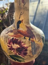 ANTIQUE VICTORIAN LARGE