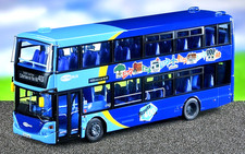 NORTHCORD - UKBUS9503 SCANIA