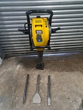 ATLAS COPCO COBRA PROi 2 STROKE PETROL BREAKER (c/w x3 Chisels To Fit)