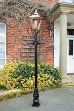 2.26m Tall Copper Victorian