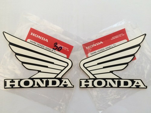 Honda genuine wing - wing, tank