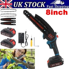 8 inch 21V Electric Cordless