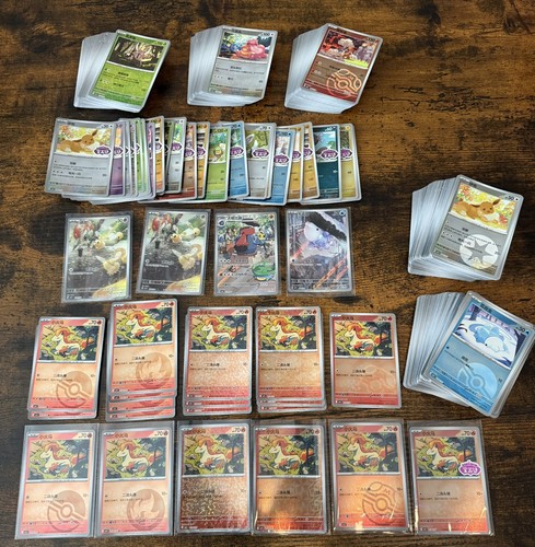 Pokemon gem pack vol bulk - pack, 4