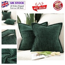 Luxurious Green Chenille Throw