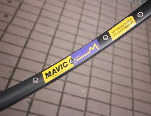Mavic gp4 rim tubular 28 - mavic,