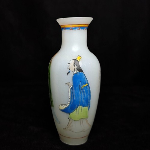 Inch marked chinese old - 5.7,