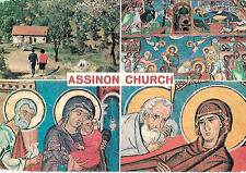 POST CARD  - ASSINOU CHURCH NICOSEA BYZANTINE IKONS HOLY  JESUS CHRIST - INCENSE
